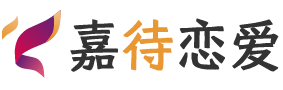 山西太原恋爱咨询